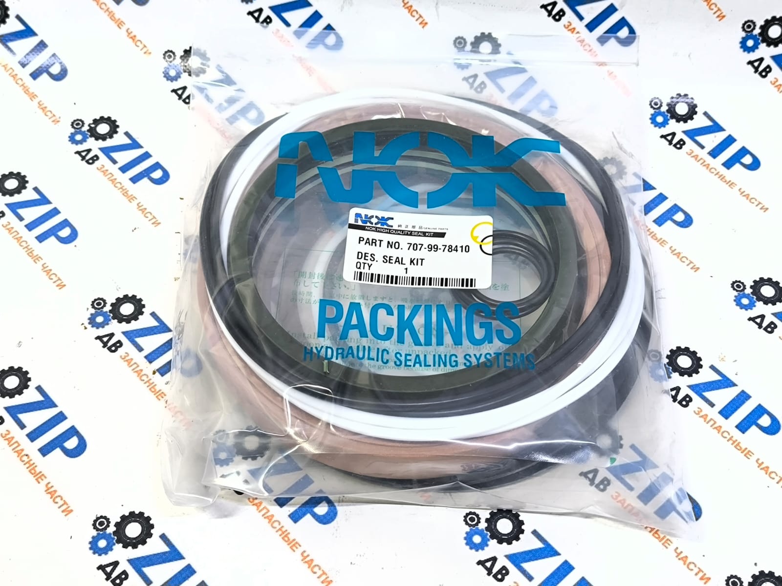 Изображение товара