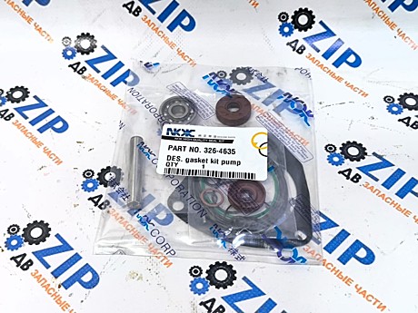 Ремкомплект ТНВД 326-4635; 3264635; CAT320; C6.4; С6.6