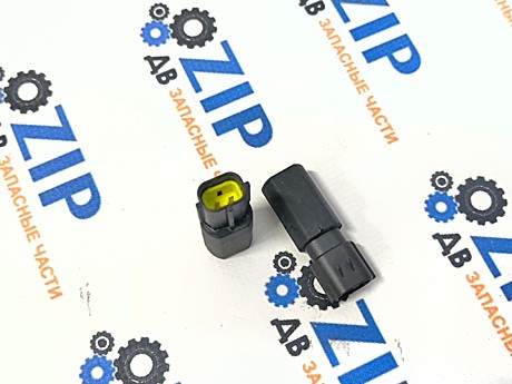 Предохранитель A34-11; 548-00003A; 21EA-50550