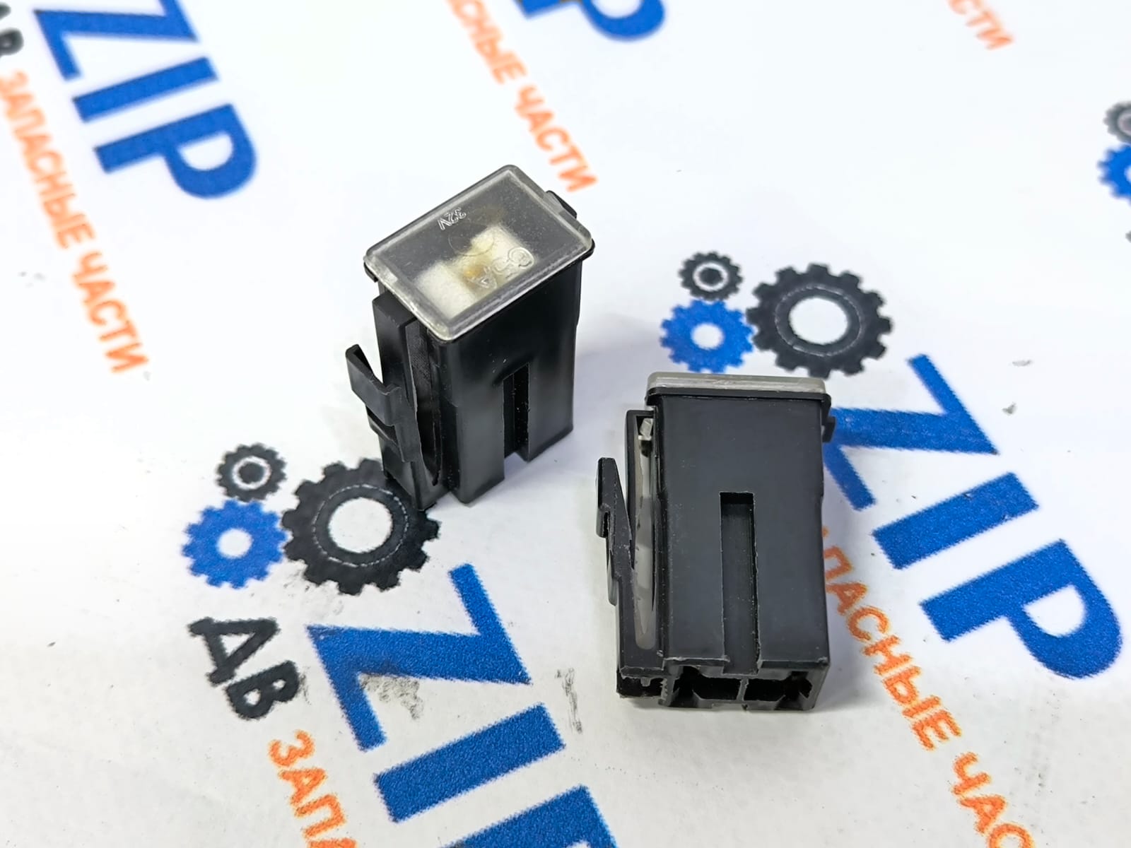 Изображение товара