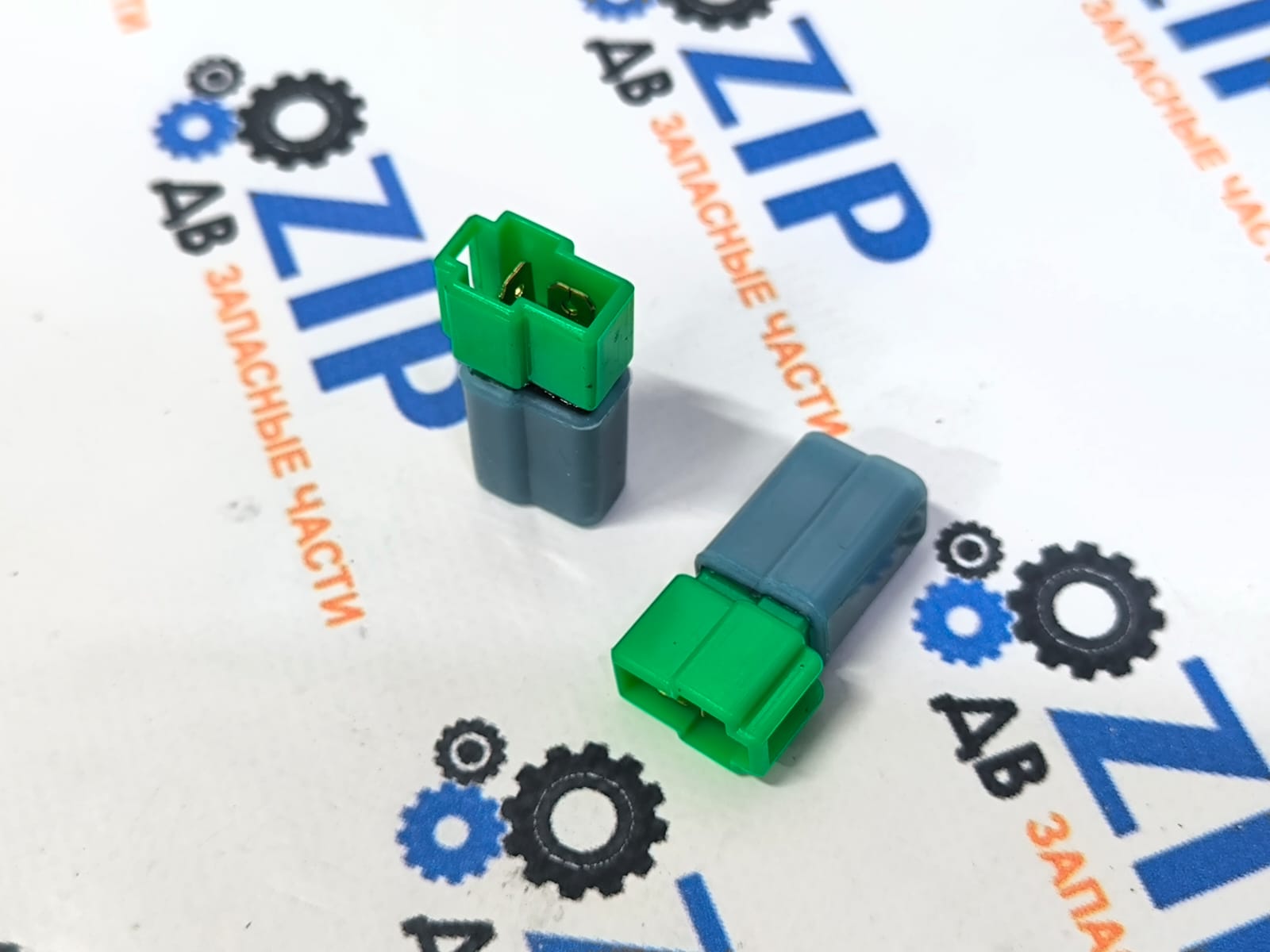 Изображение товара