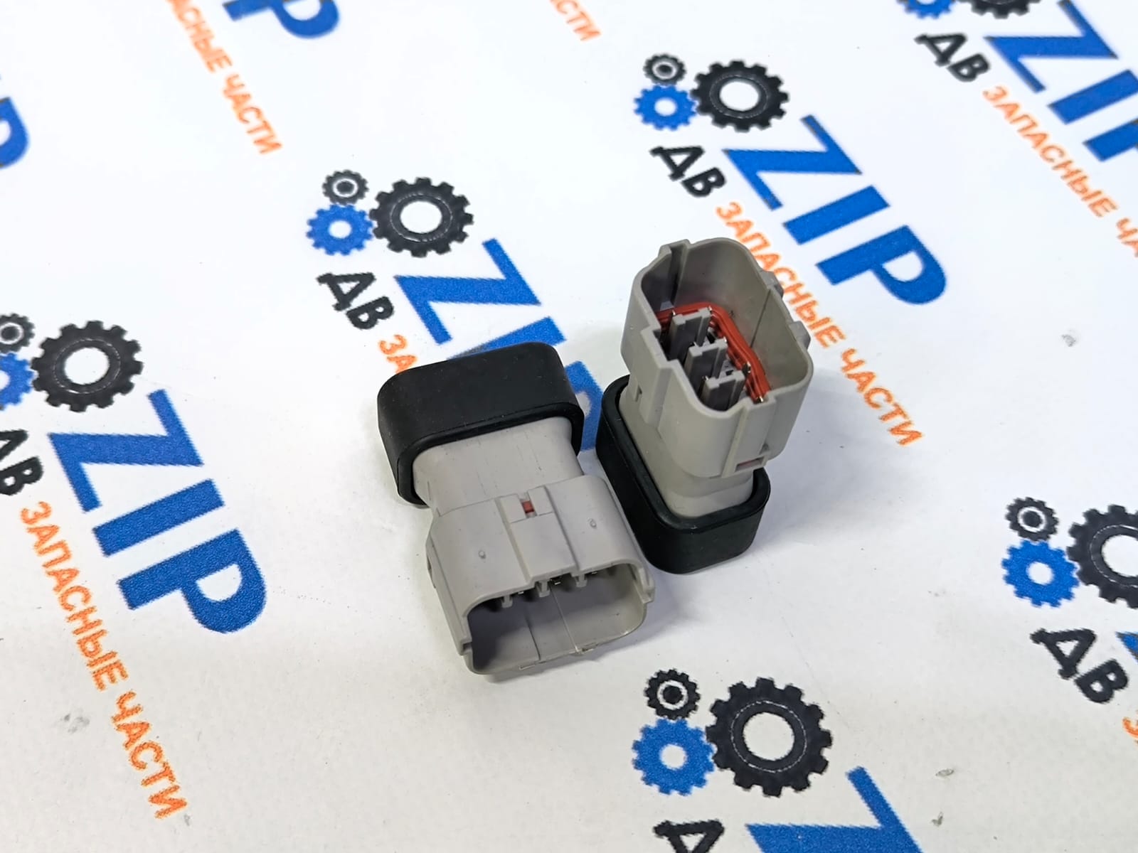 Изображение товара