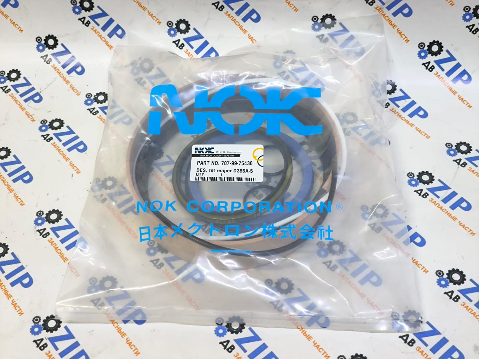 Изображение товара