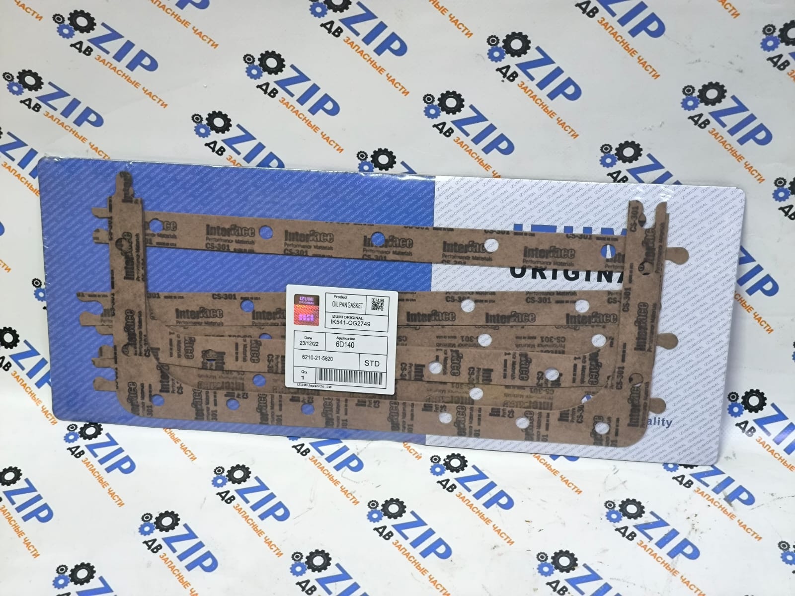 Изображение товара