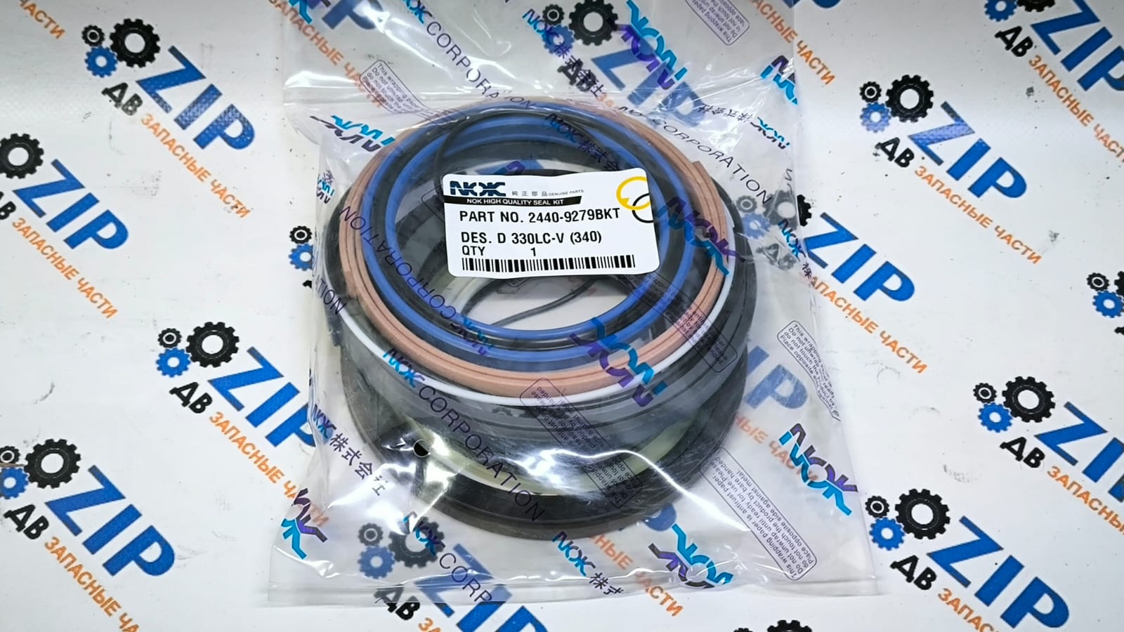 Изображение товара