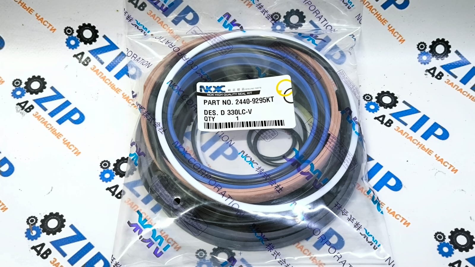 Изображение товара