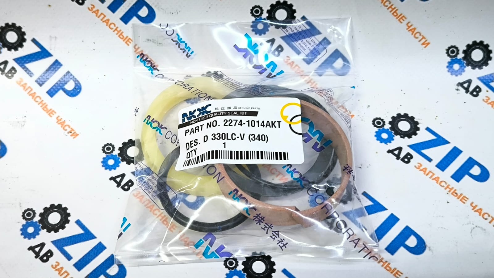 Изображение товара