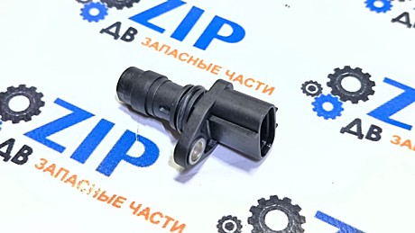 Датчик положения коленвала 4HK1; 6WG1 8-97606-943-0; 8-98147-010-0