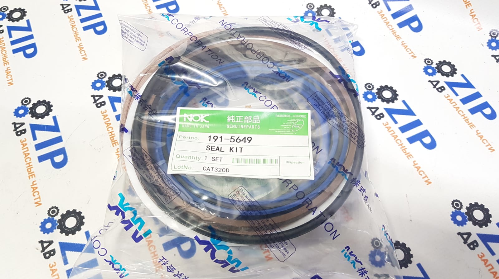 Изображение товара