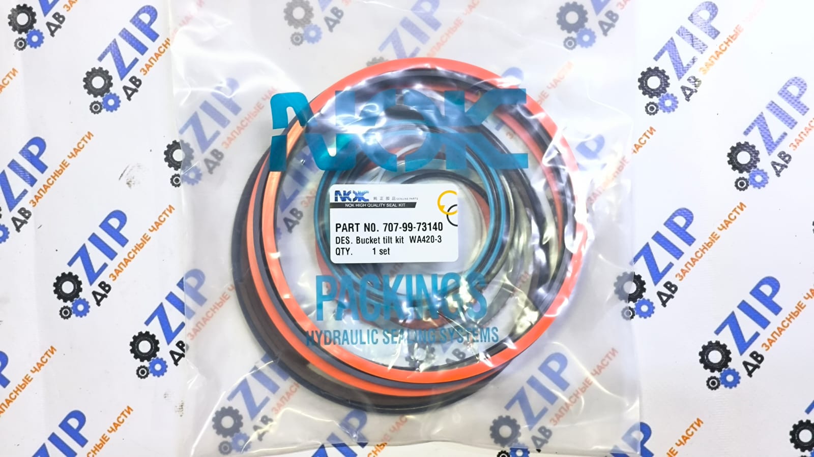 Изображение товара