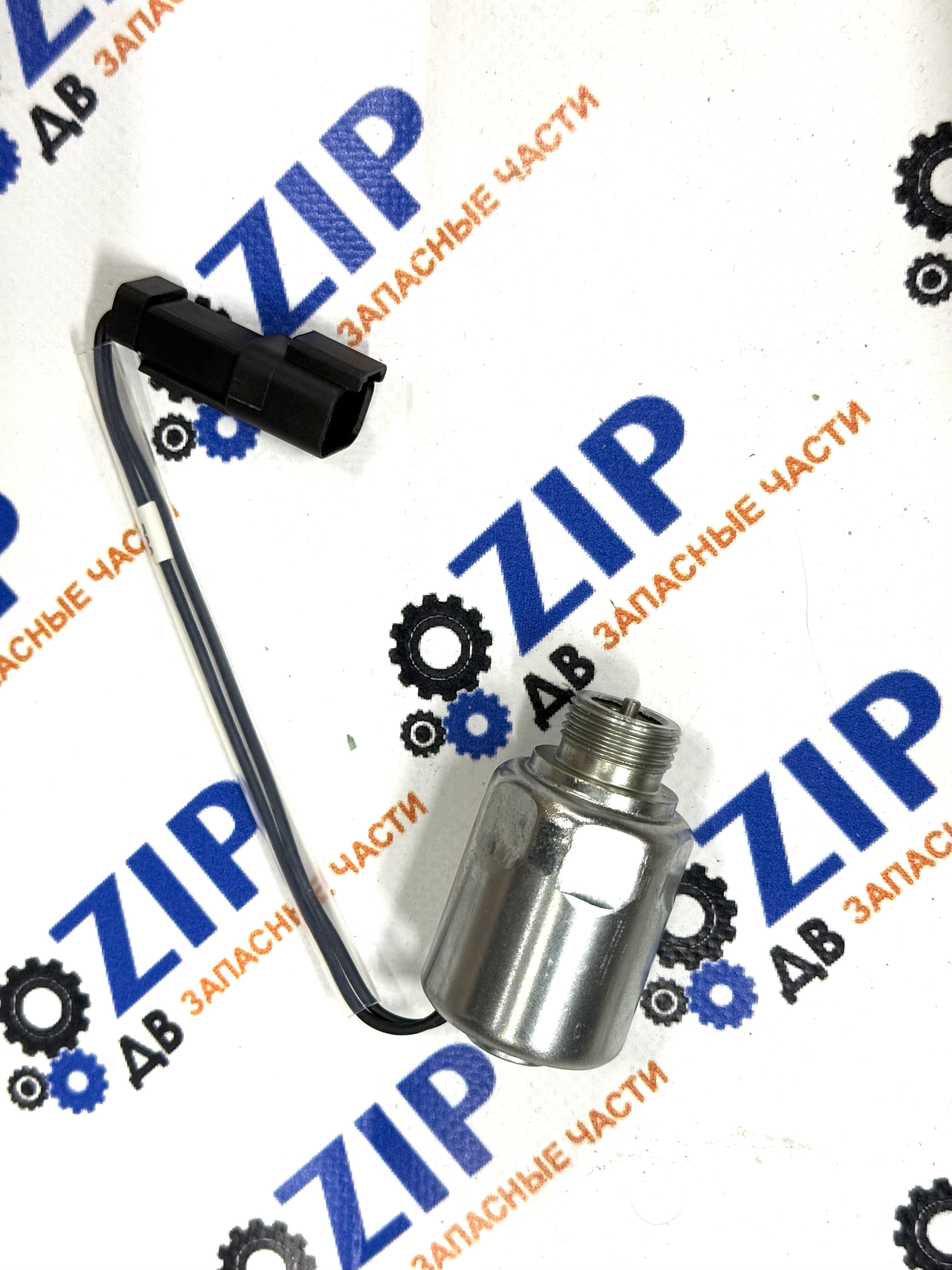 Изображение товара