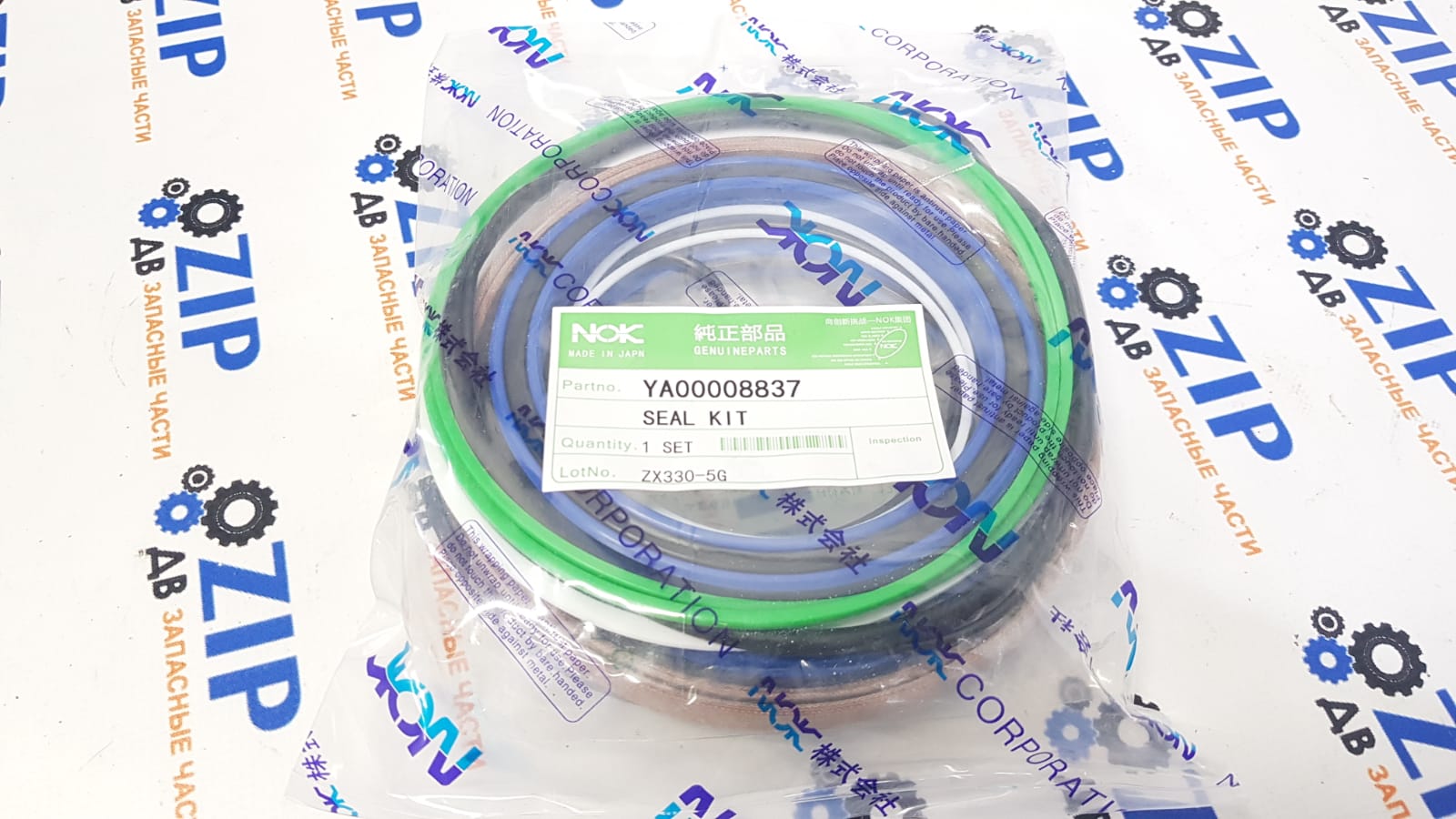 Изображение товара