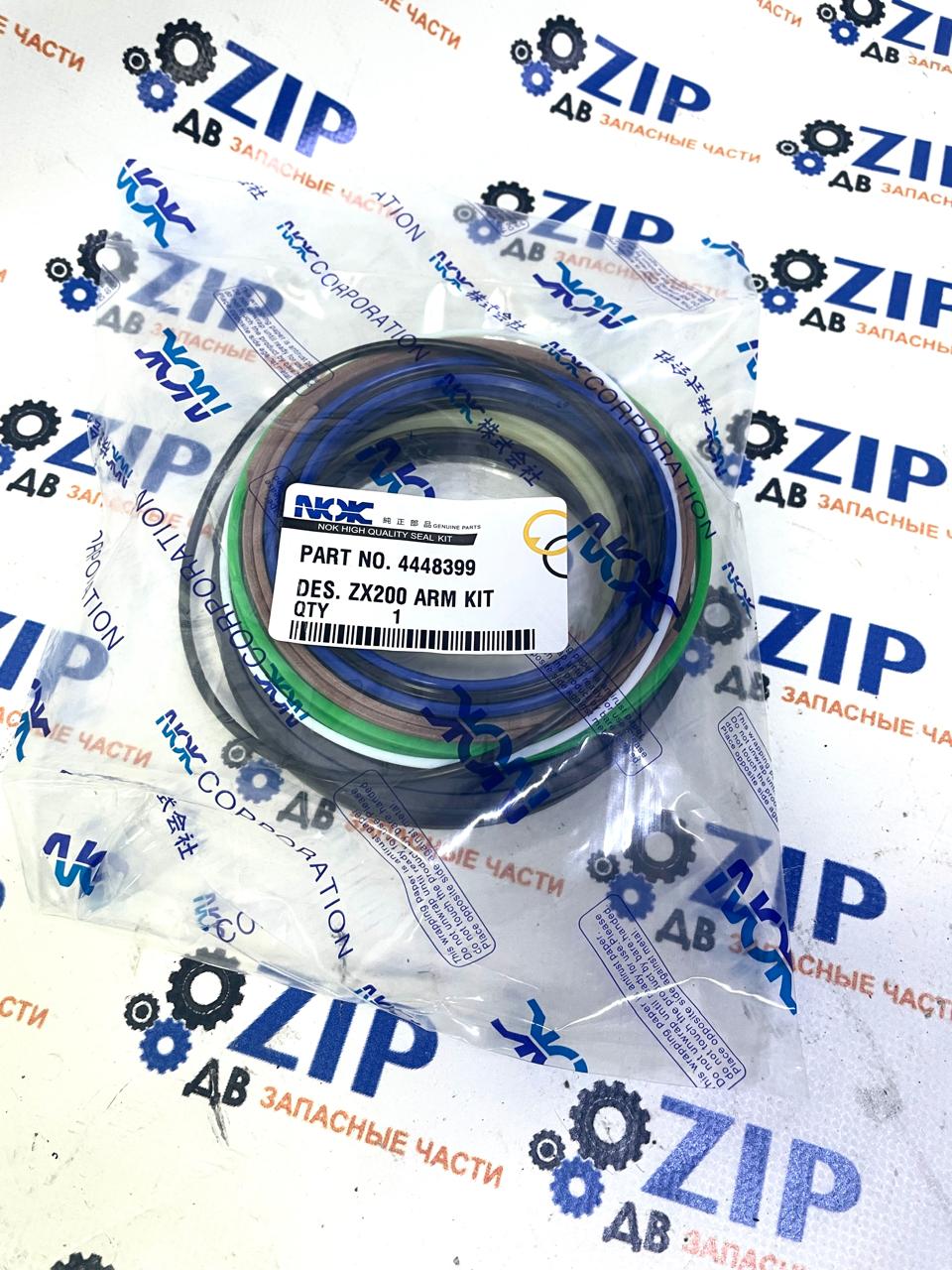 Изображение товара