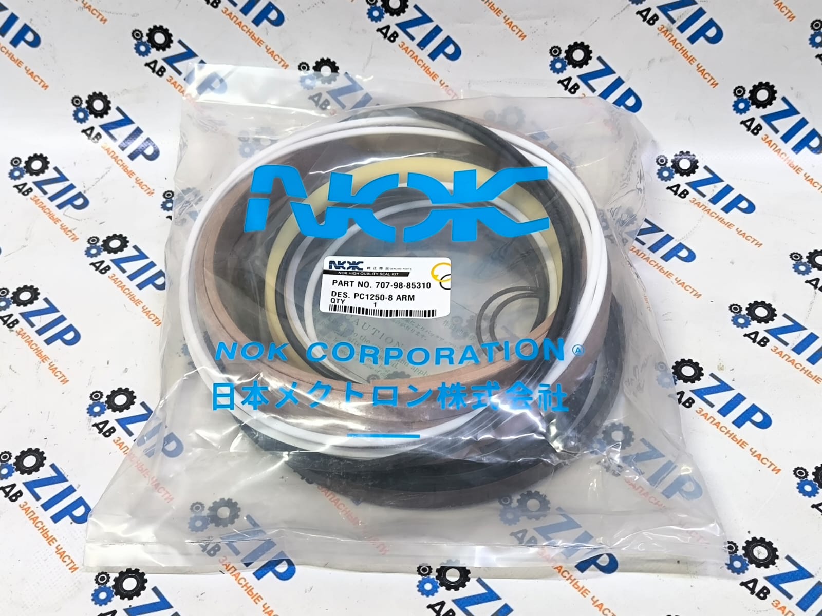 Изображение товара