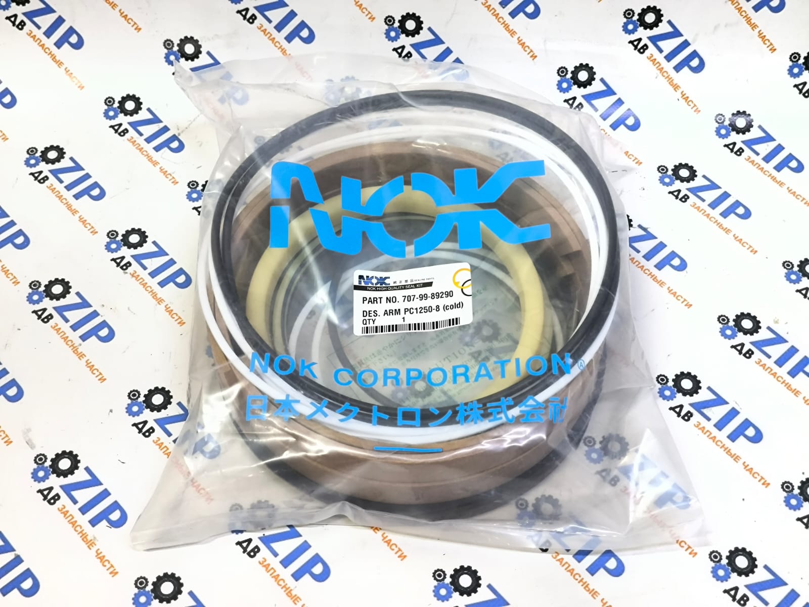 Изображение товара