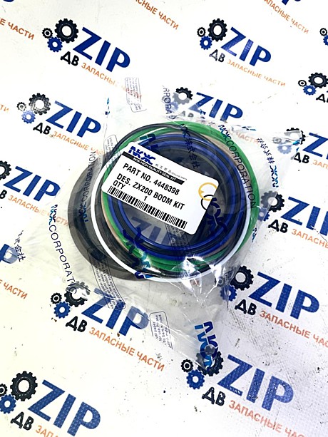 Ремкомплект г\ц стрелы 4448398; ZX200