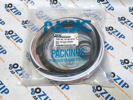 Ремкомплект г\ц стрелы 707-99-78740; РС1250-7; РС1250-8