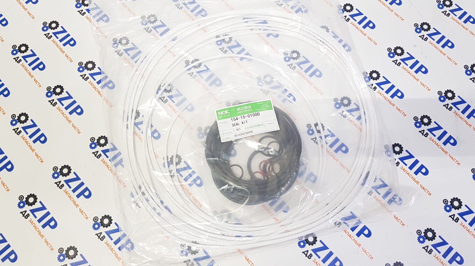 Изображение товара