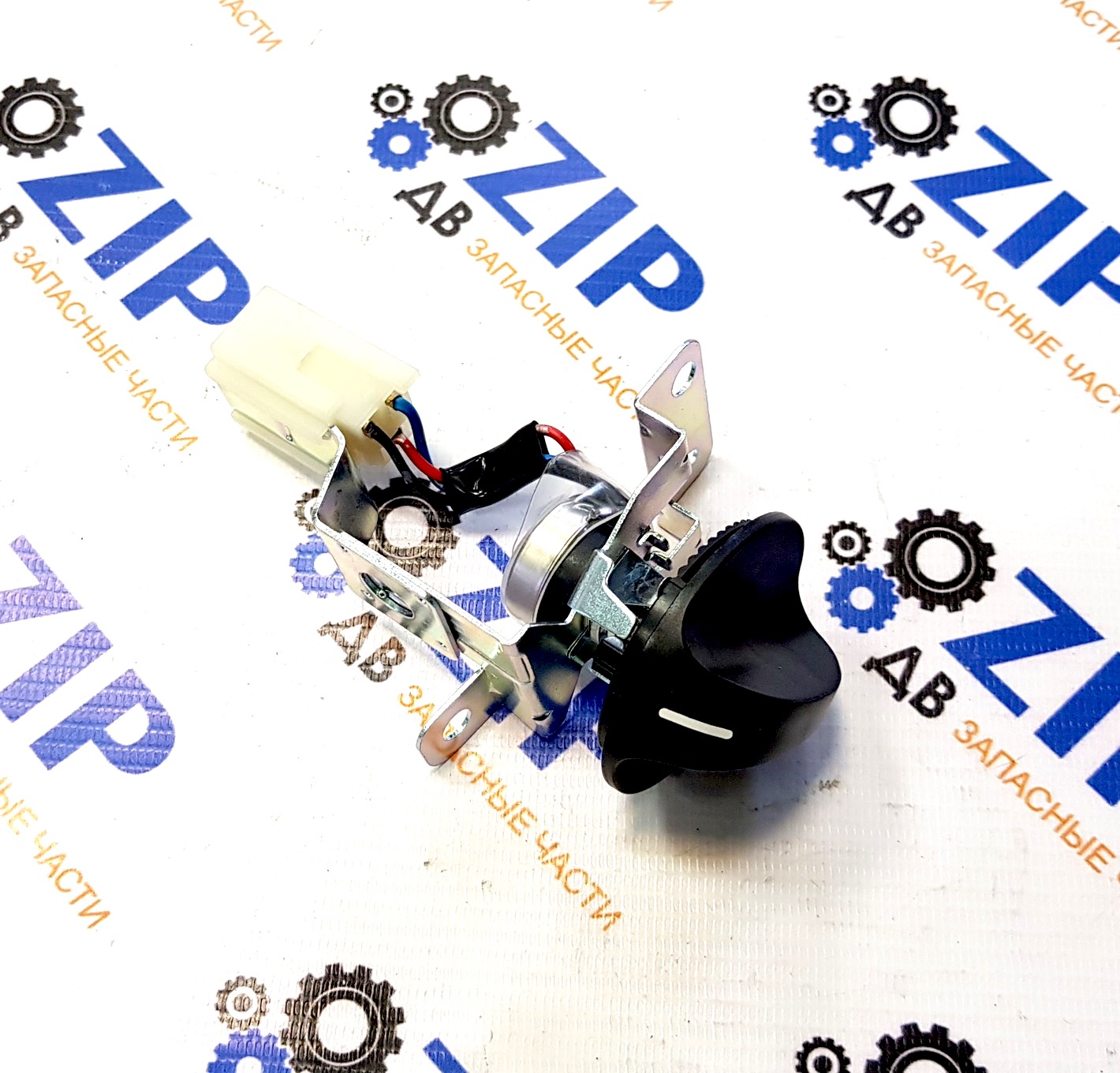 Изображение товара