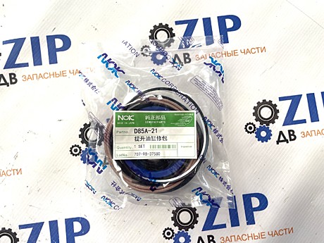 Ремкомплект цилиндра отвала 707-98-37580; D85A-21