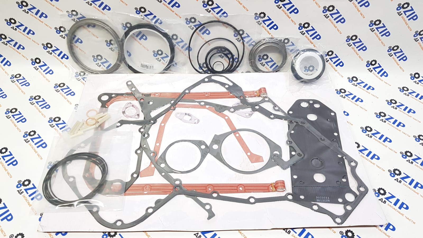 Изображение товара