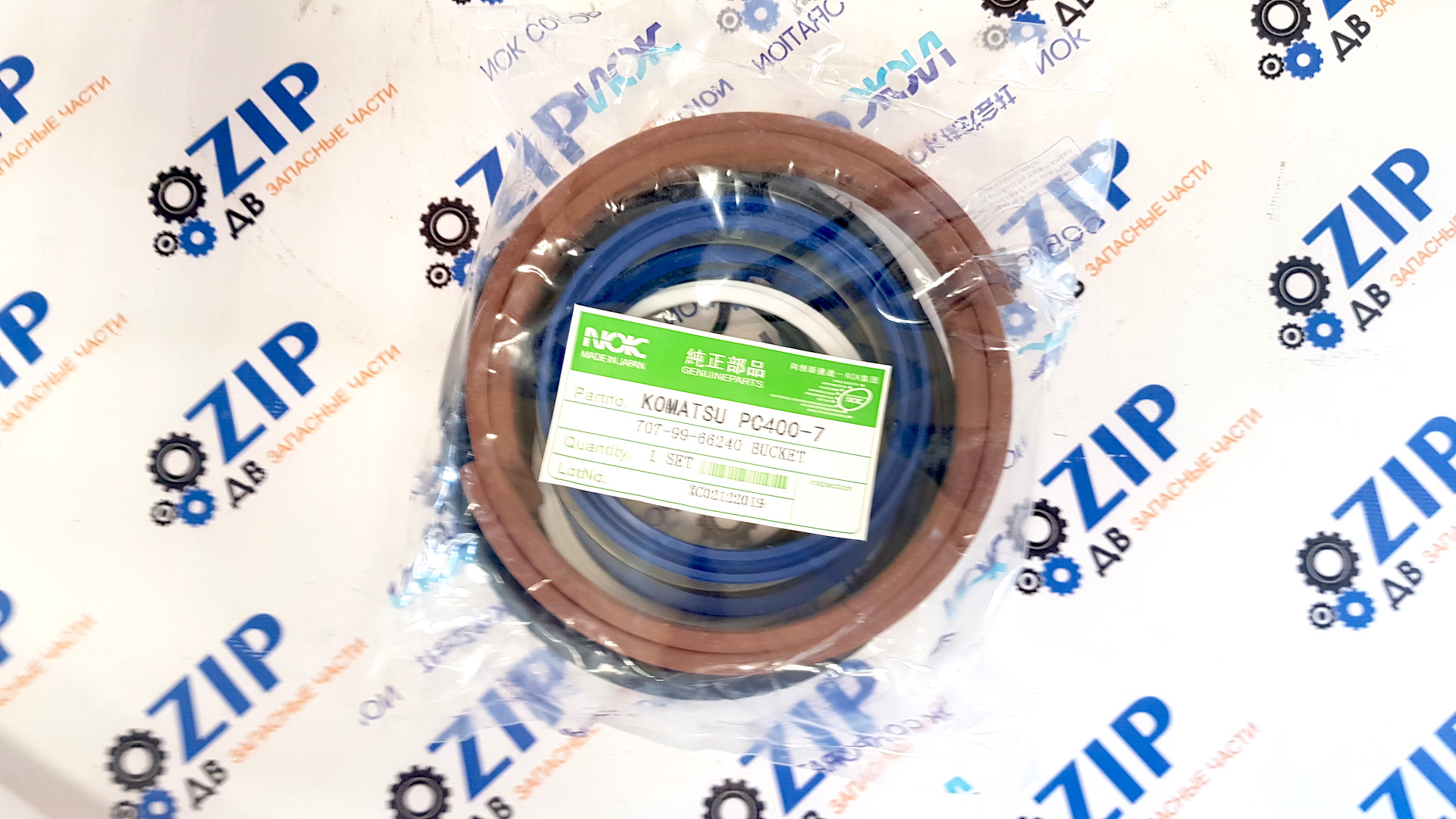 Изображение товара