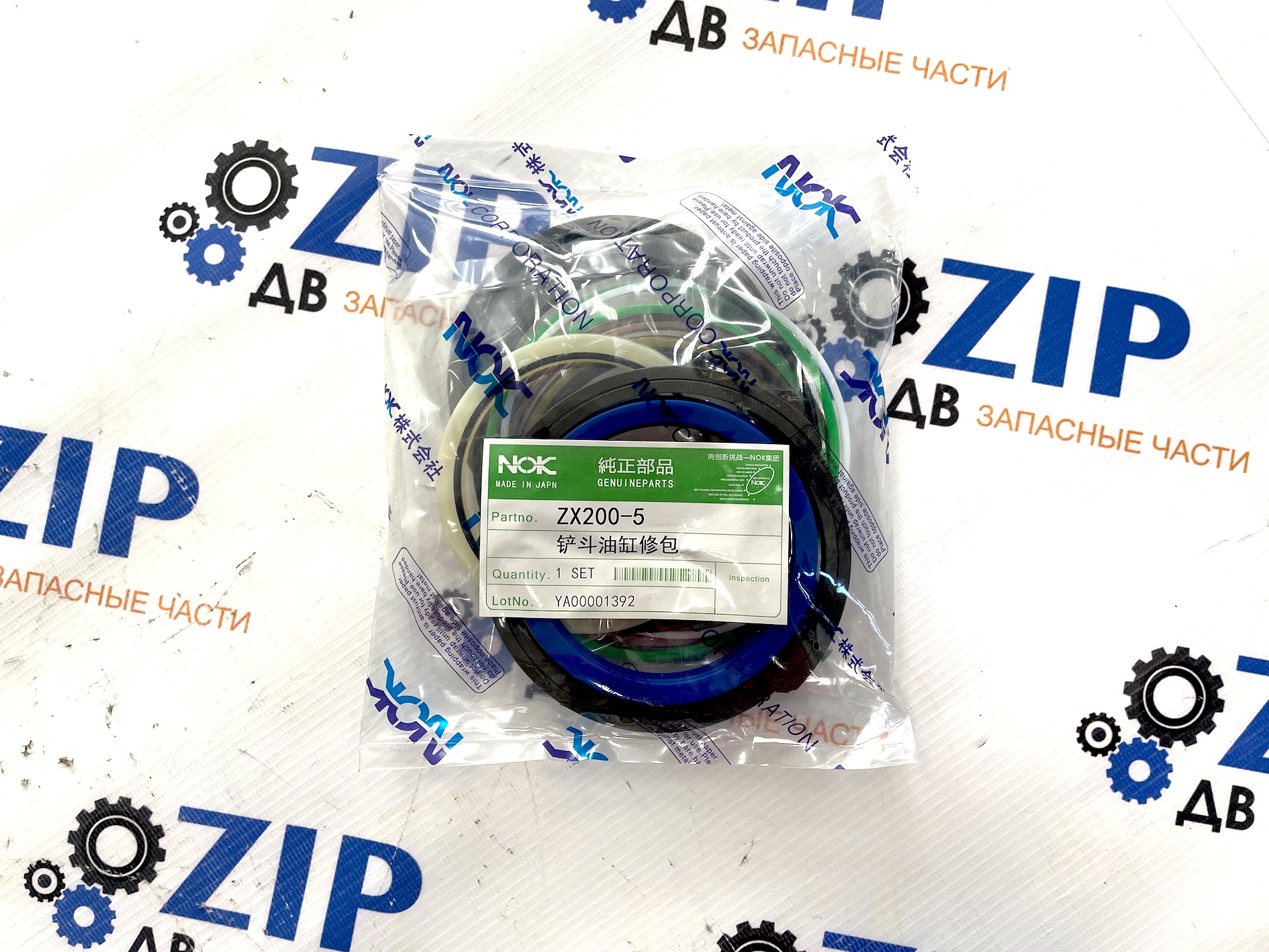 Изображение товара