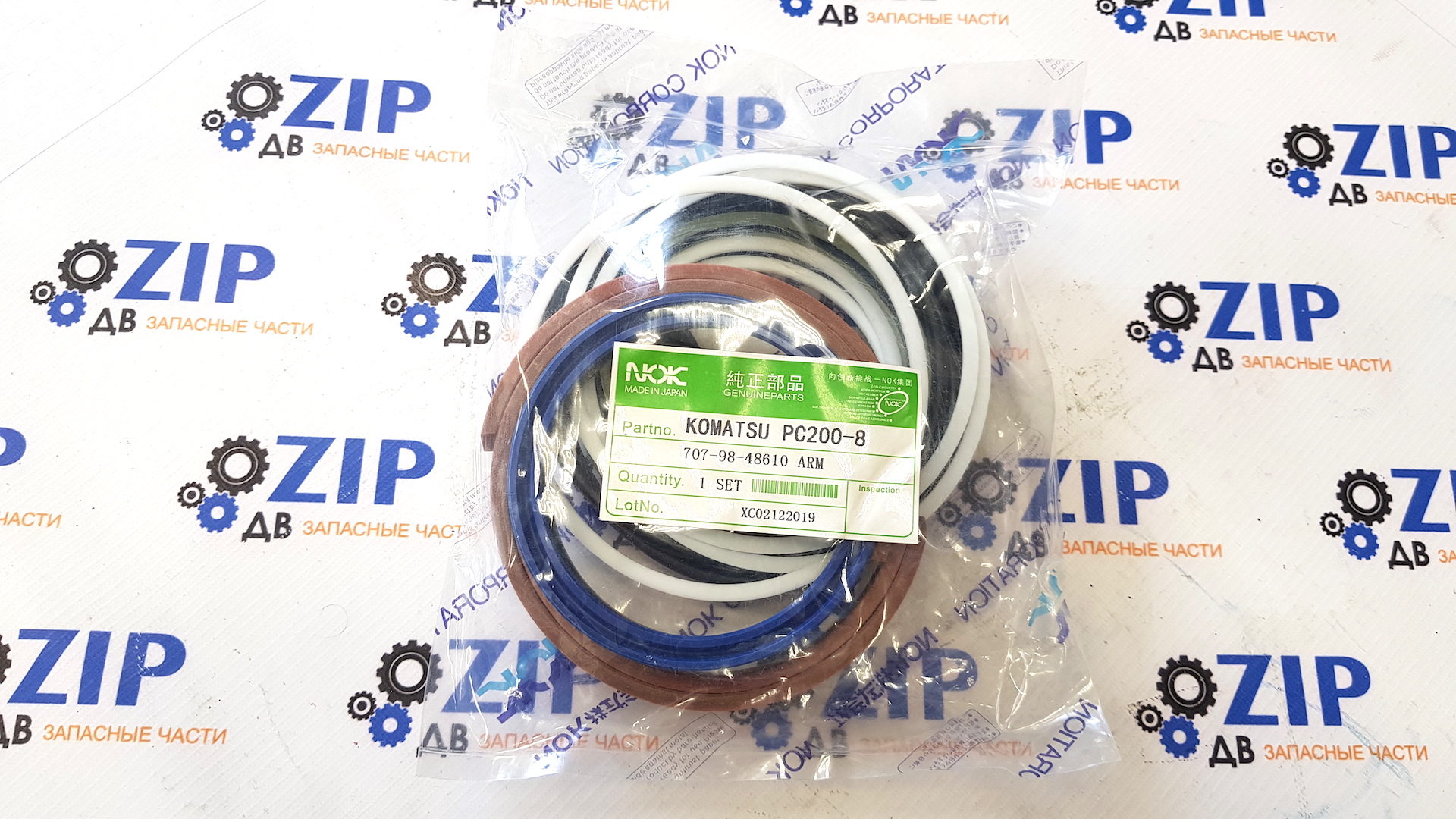 Изображение товара