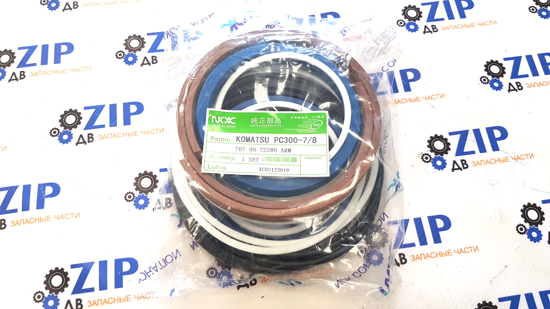 Изображение товара