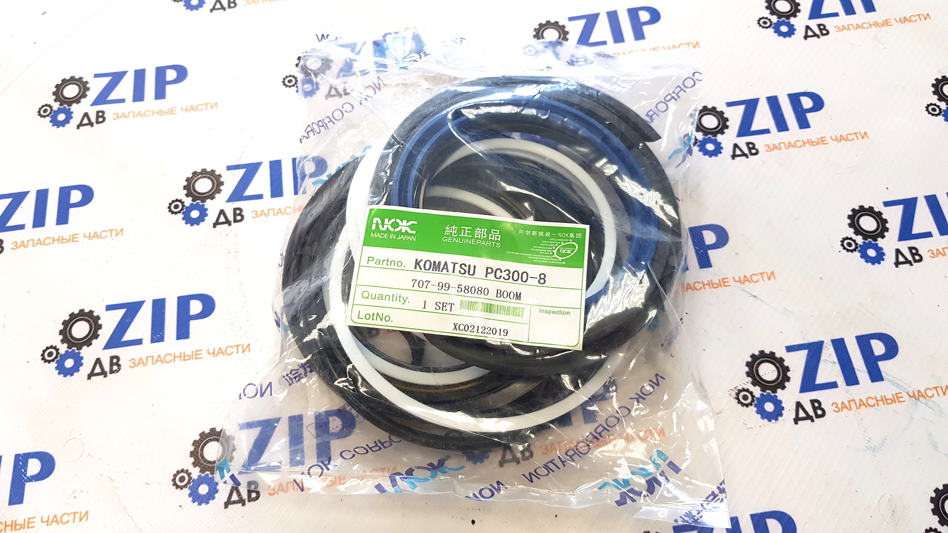 Изображение товара