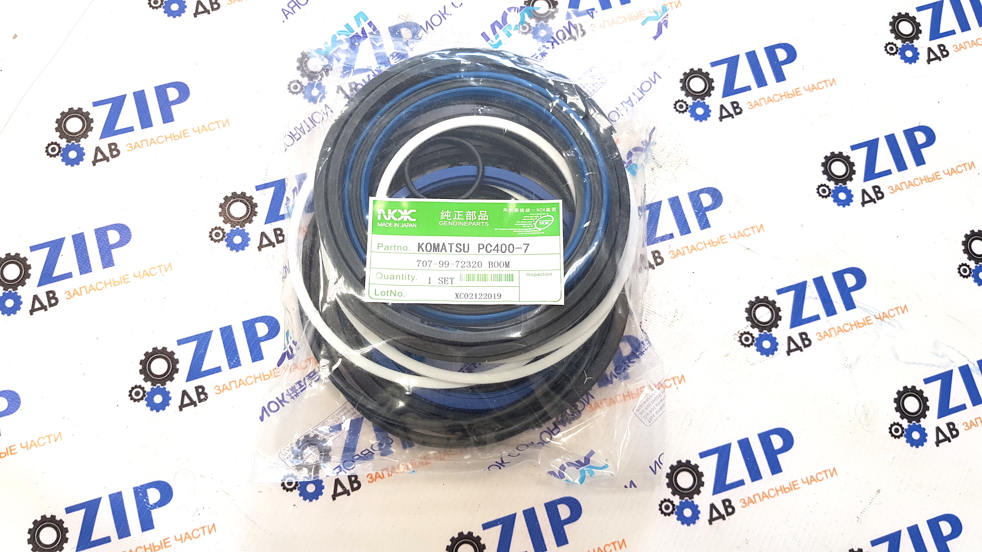 Изображение товара