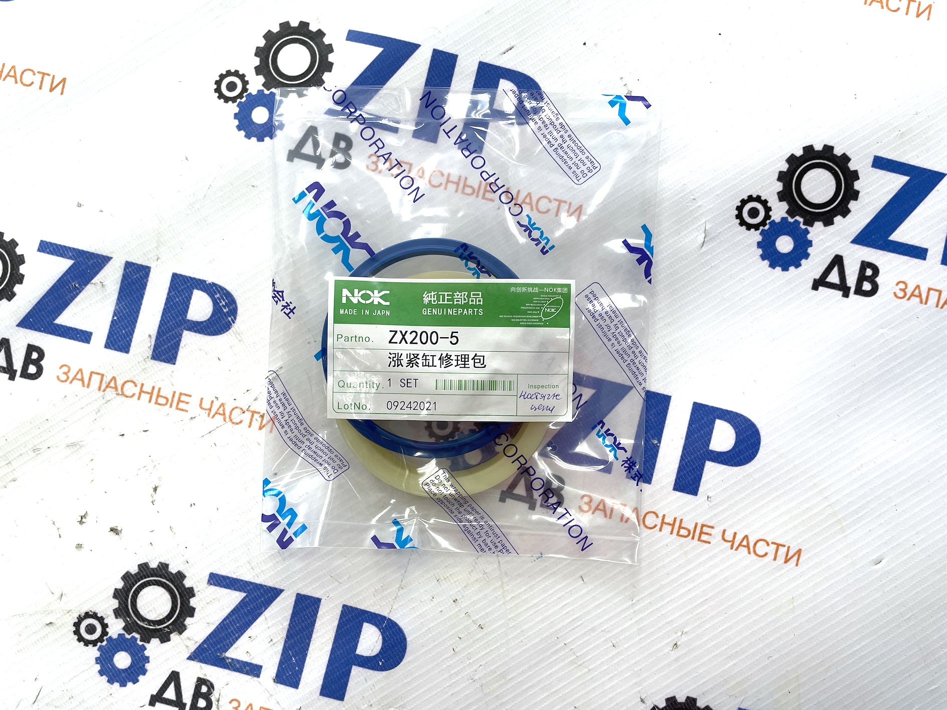 Изображение товара