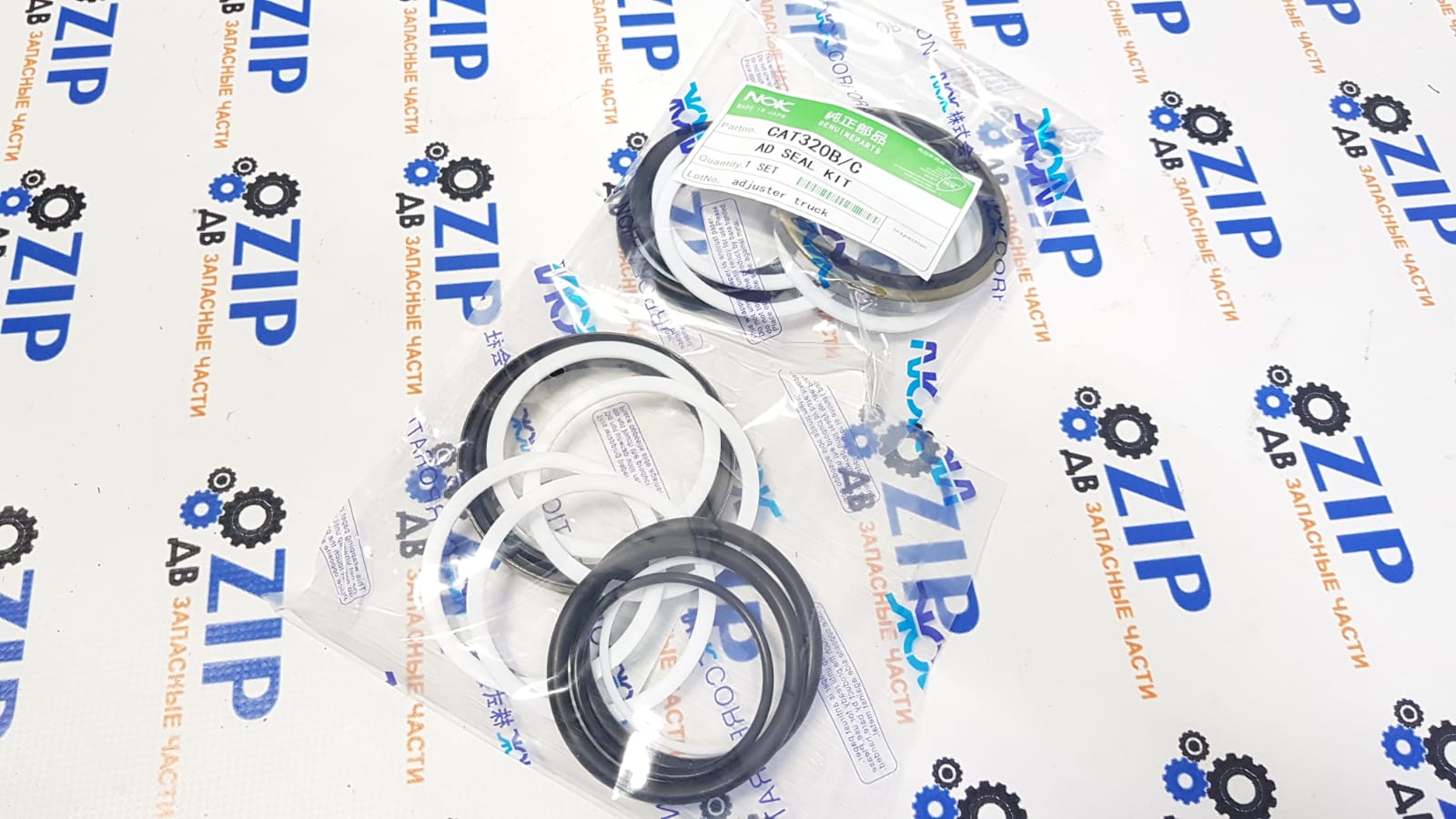 Изображение товара