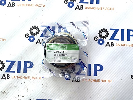 Ремкомплект натяжителя цепи 4152609; 4071223; 4150804; 4377558; 4150805; ZX450-3