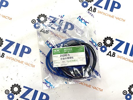 Ремкомплект пов. коллектора 9101521; EX120;  ZX200-5; ZX330-5