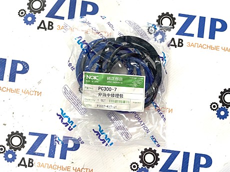 Ремкомплект пов. коллектора нет Сальника 703-08-95620; 703-08-33620; PC300-7; PC300-8