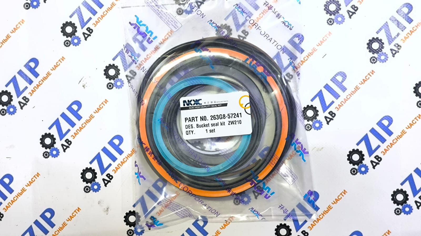 Изображение товара