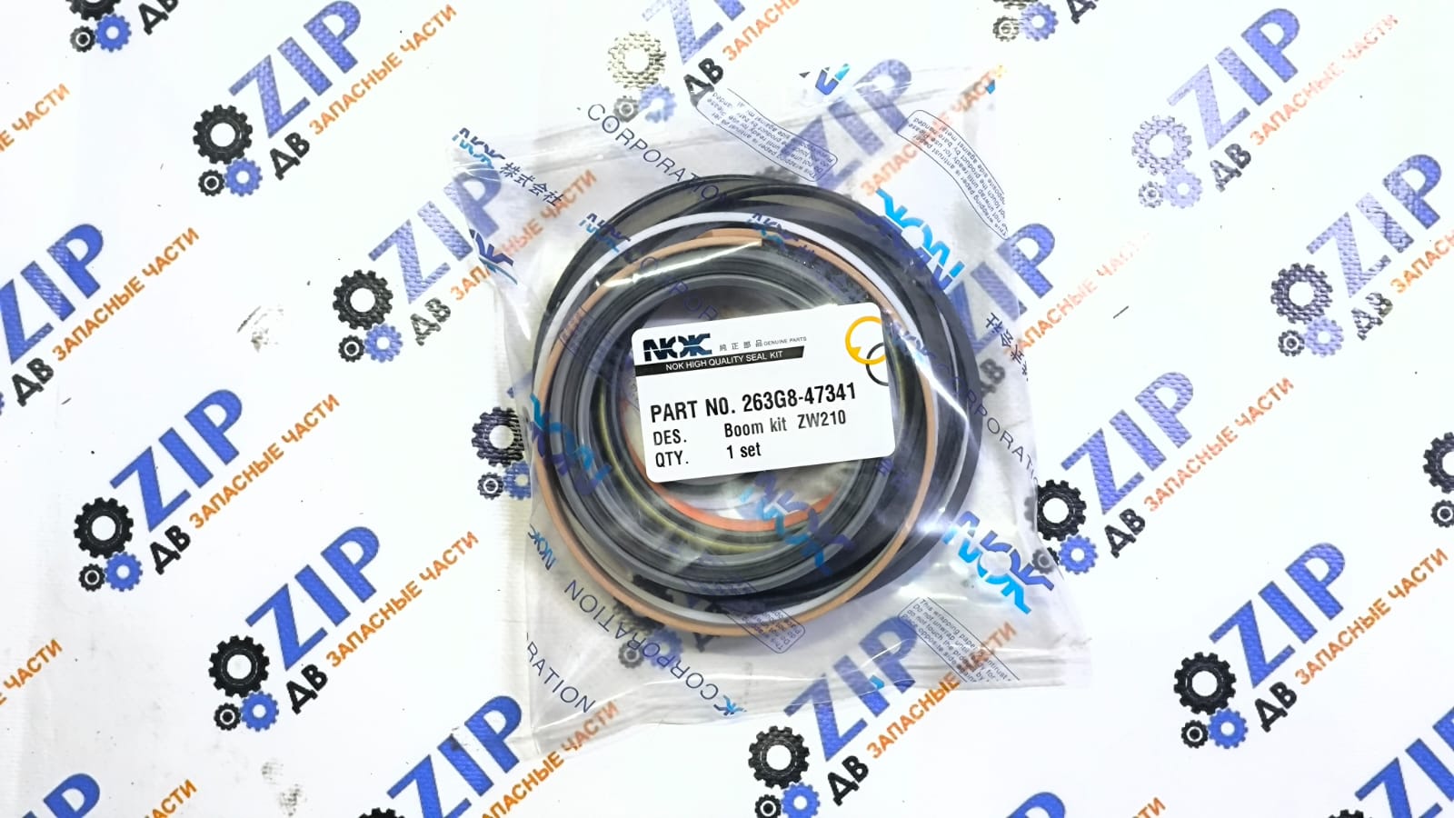 Изображение товара