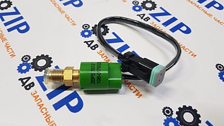 Датчик давления масла 106-0179X03