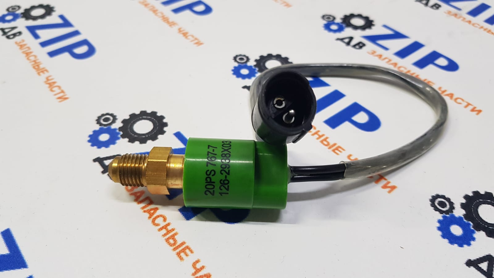 Изображение товара