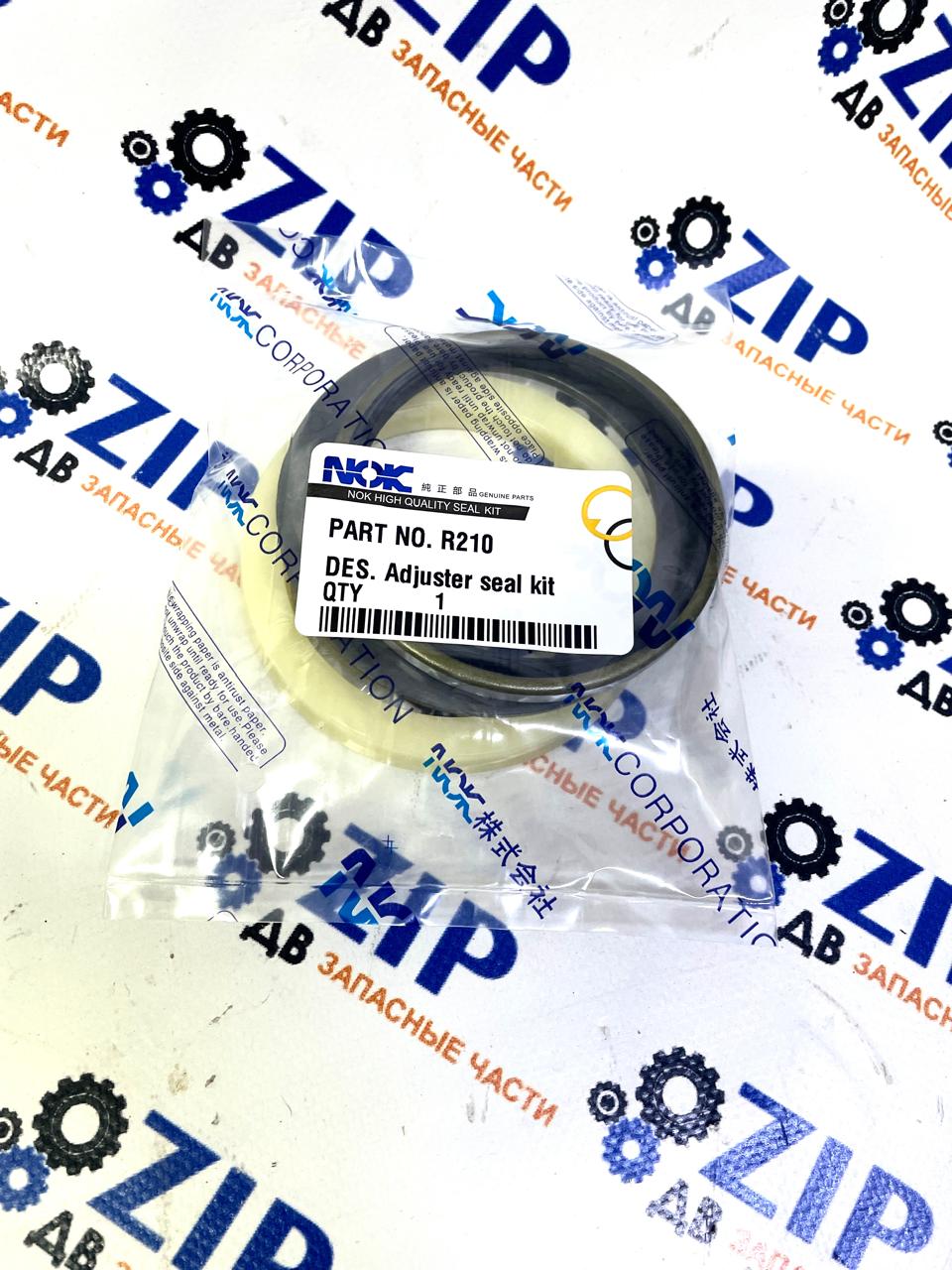 Изображение товара