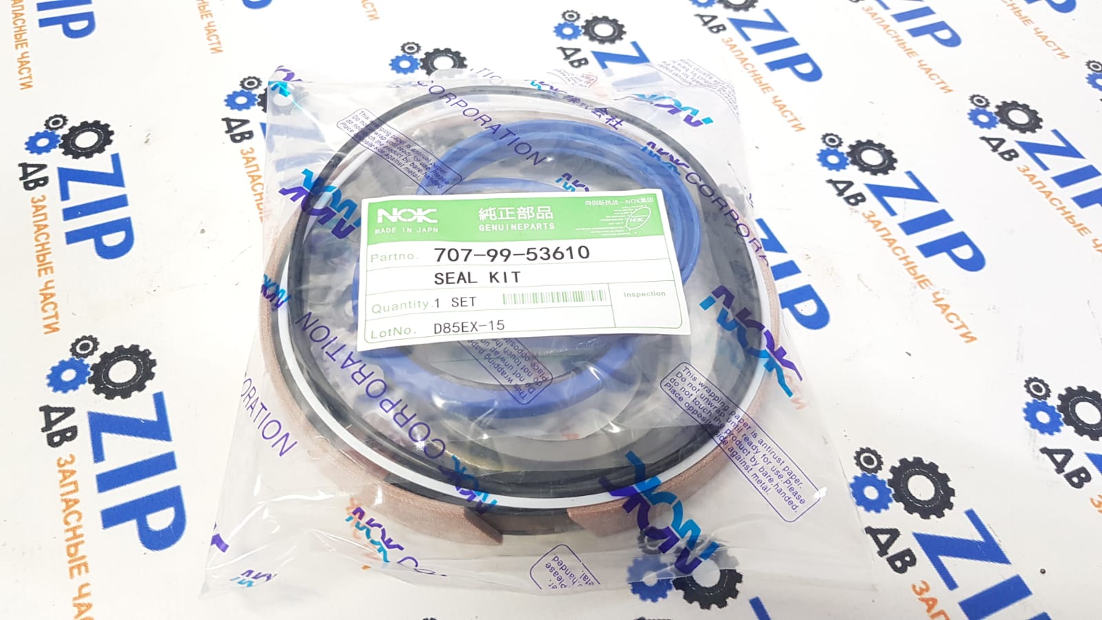 Изображение товара