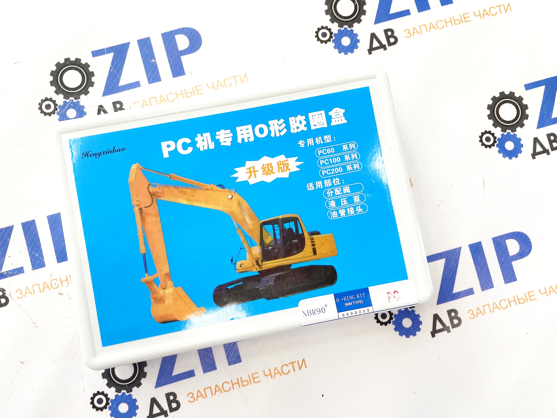 Изображение товара