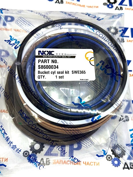 Ремкомплект г\ц ковша S8600034; SWE365E