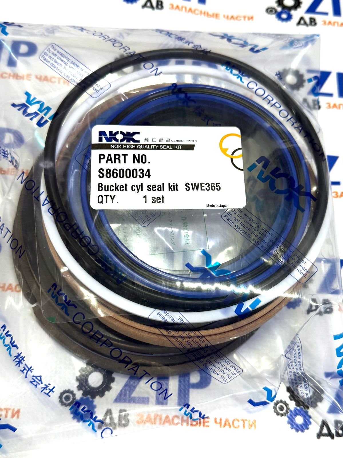 Изображение товара