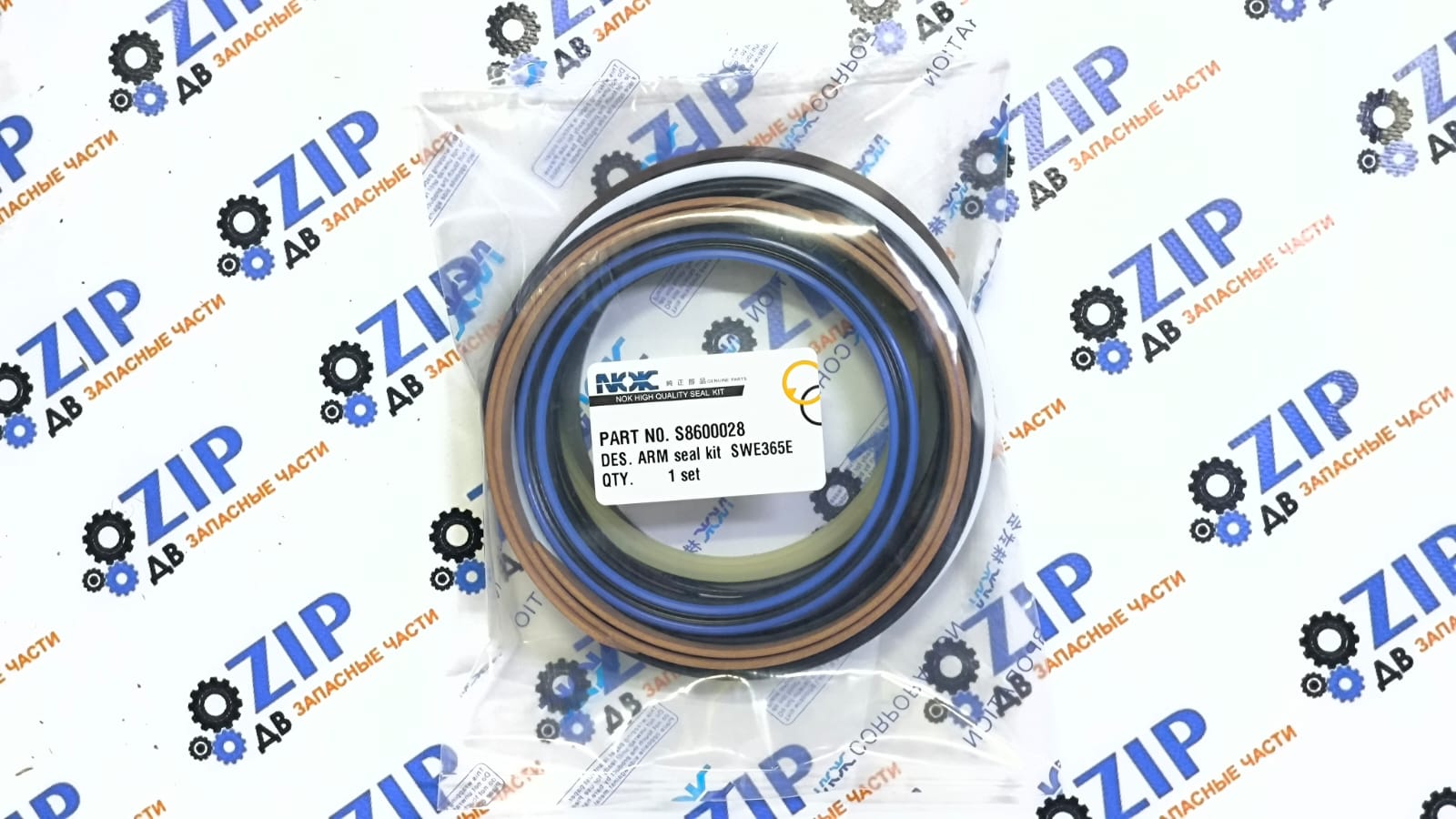 Изображение товара