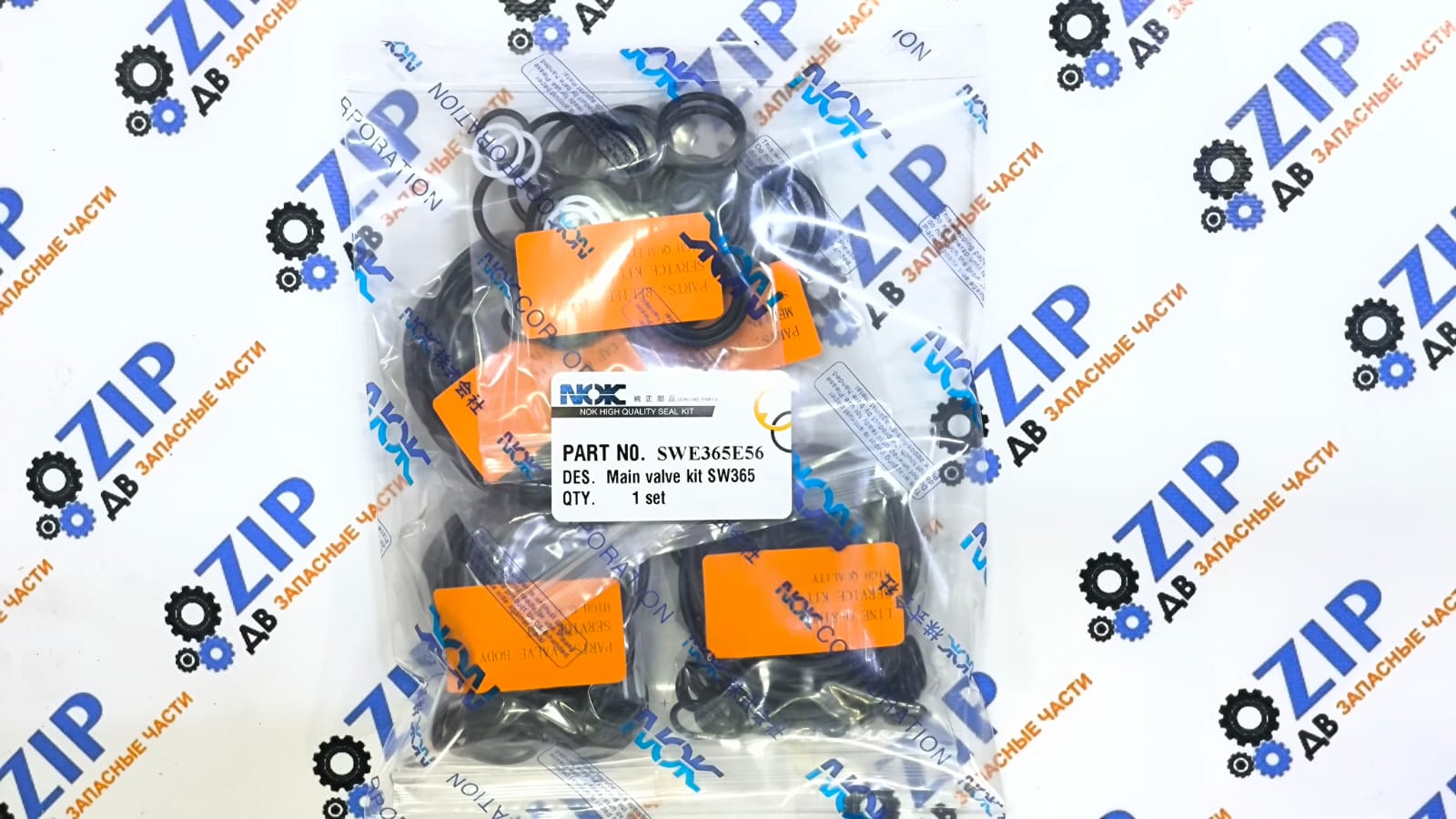 Изображение товара