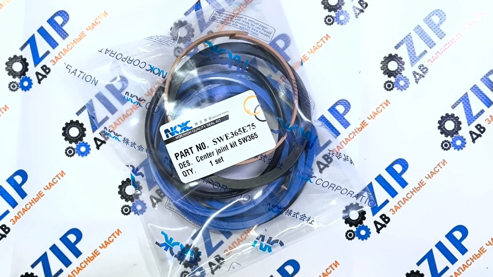 Изображение товара