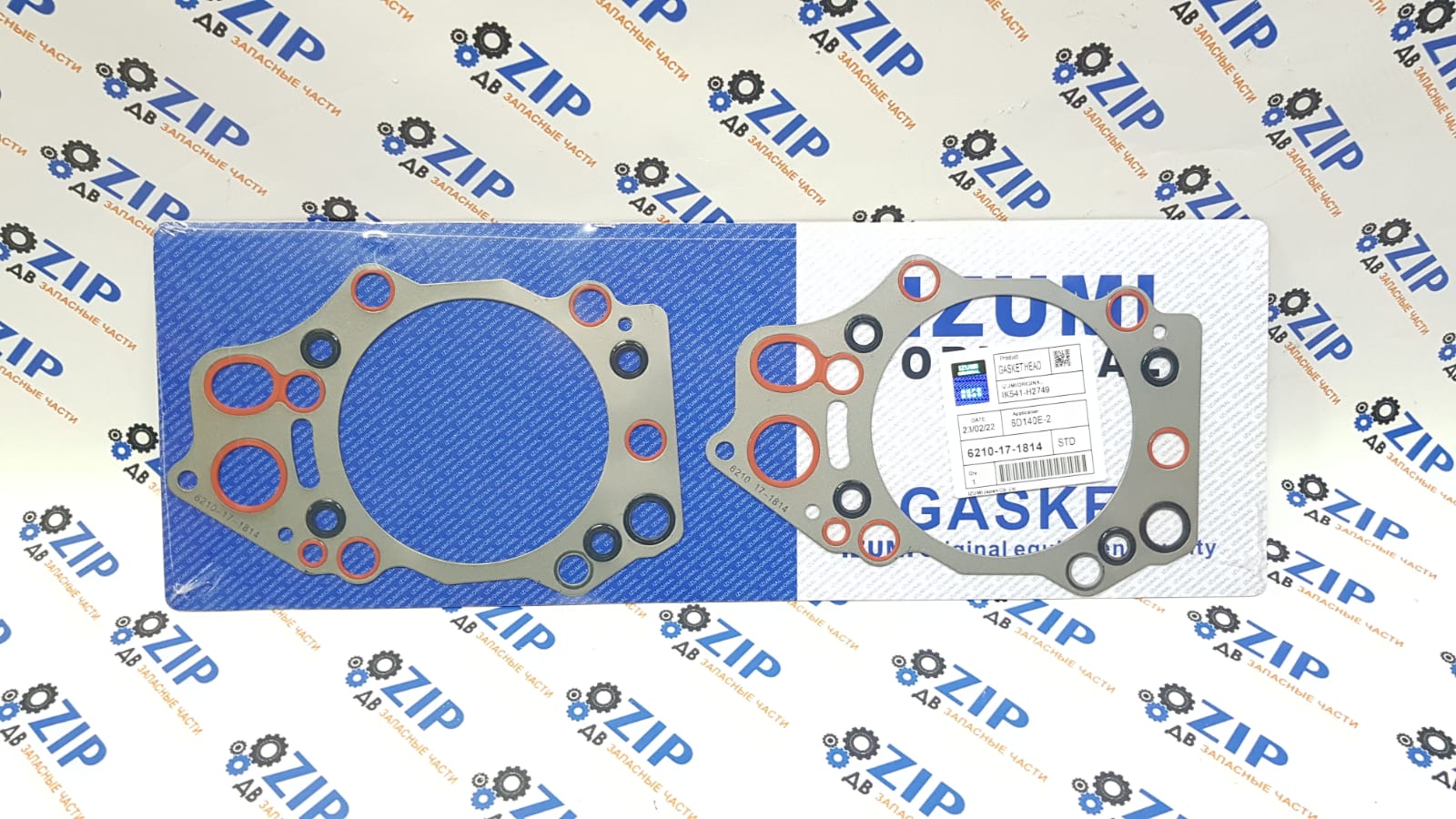 Изображение товара