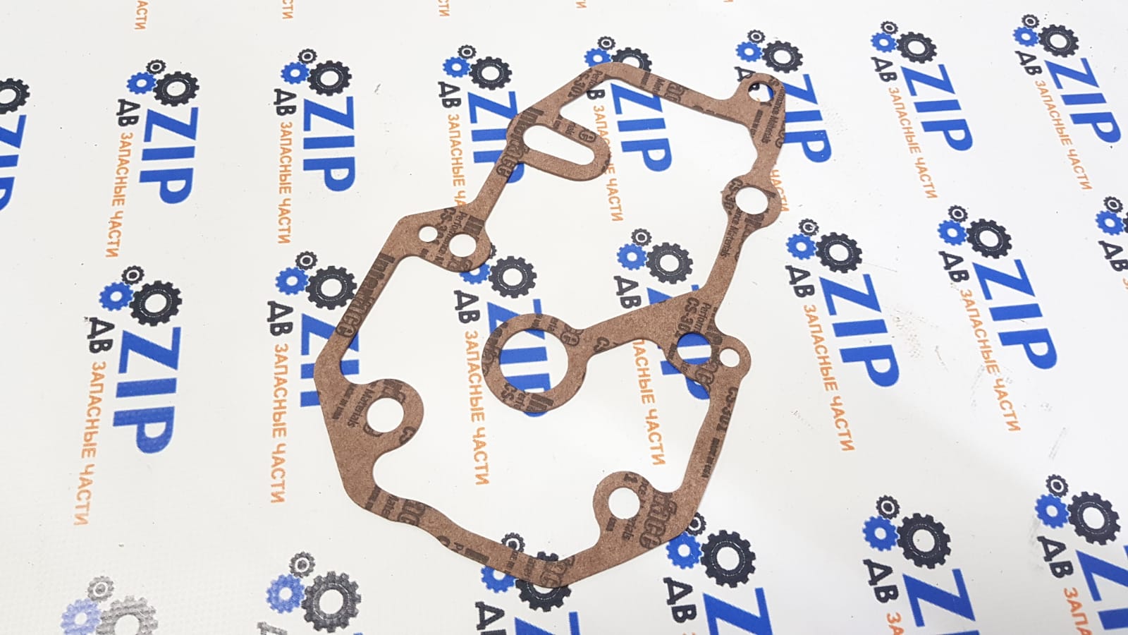 Изображение товара